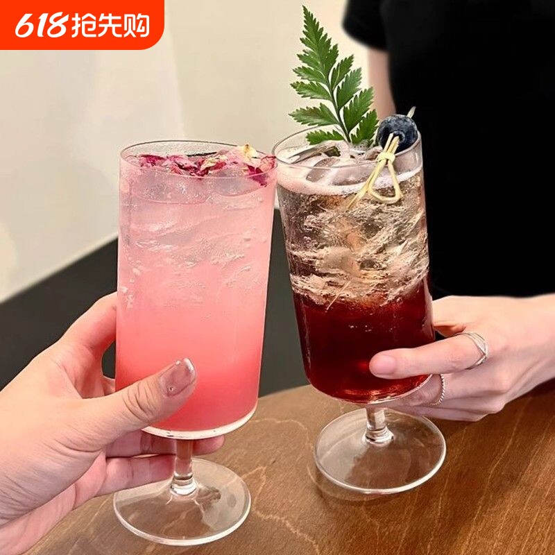 ins风网红果汁杯玻璃杯奶茶杯饮品杯饮料杯鸡尾酒杯果茶杯子家用