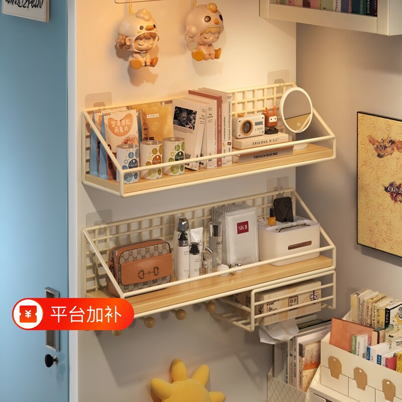 免打孔墙上置物架宿舍床头床上学生收纳架子神器挂篮墙面上墙桌面