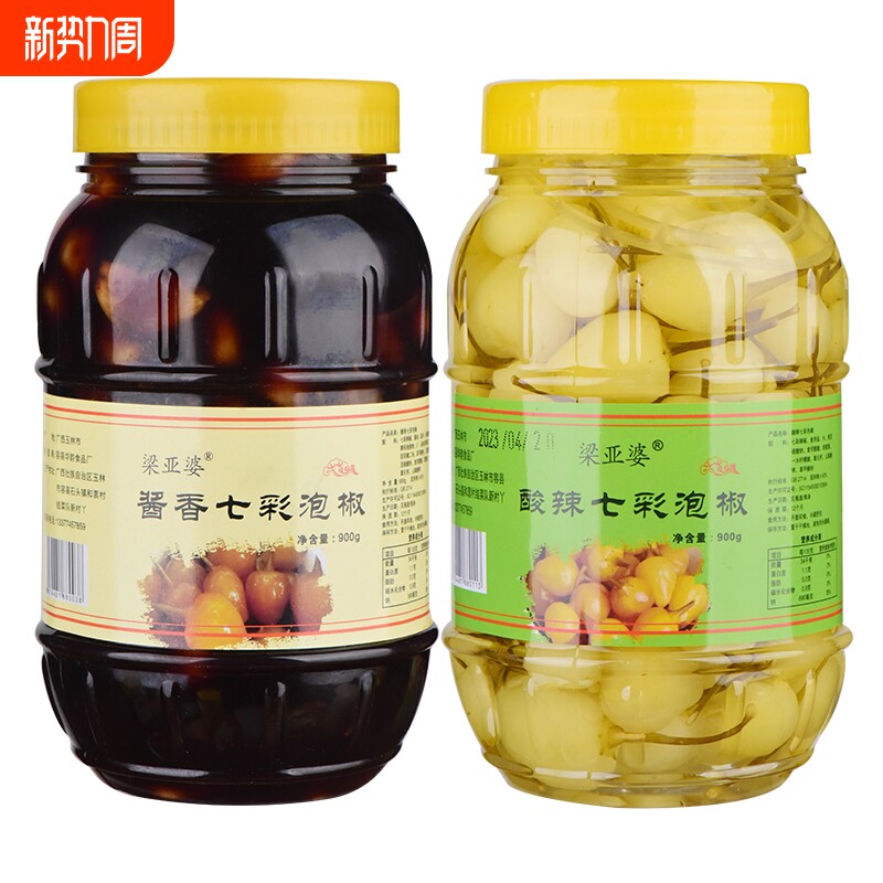 广西七彩椒泡椒梁亚婆五彩椒辣椒正宗香脆灯笼椒下饭菜酸辣瓶装