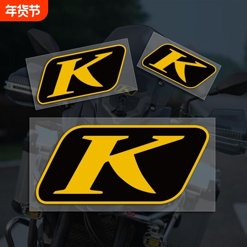K字贴纸头盔防水贴反光贴摩托车改装贴三箱贴K标拉力车前风挡贴画