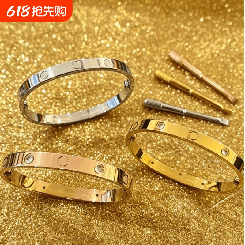 卡卡满天星手镯主钻V金镀18K轻奢小众时尚手饰高级感礼物宽版窄版