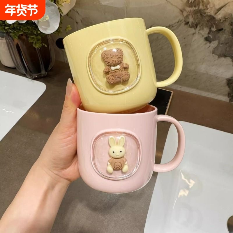创意漱口杯太空舱小熊儿童漱口刷牙杯加厚耐摔水杯宝宝洗漱杯牙缸,家庭/个人清洁工具,洗漱杯,淘宝优惠券,粉丝福利购,淘宝优惠卷
