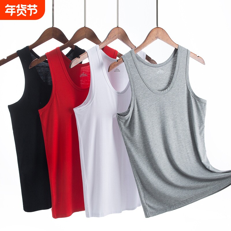 夏季男士莫代尔背心冰丝红色健身训练工字运动薄款窄肩圆领打底衫