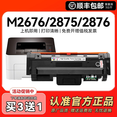 适用惠普323sdn粉盒HP Laser MFP 323d dnw 323sdnw硒鼓335dw dn墨盒303d打印机W1810A碳粉hp181A鼓架CMYK