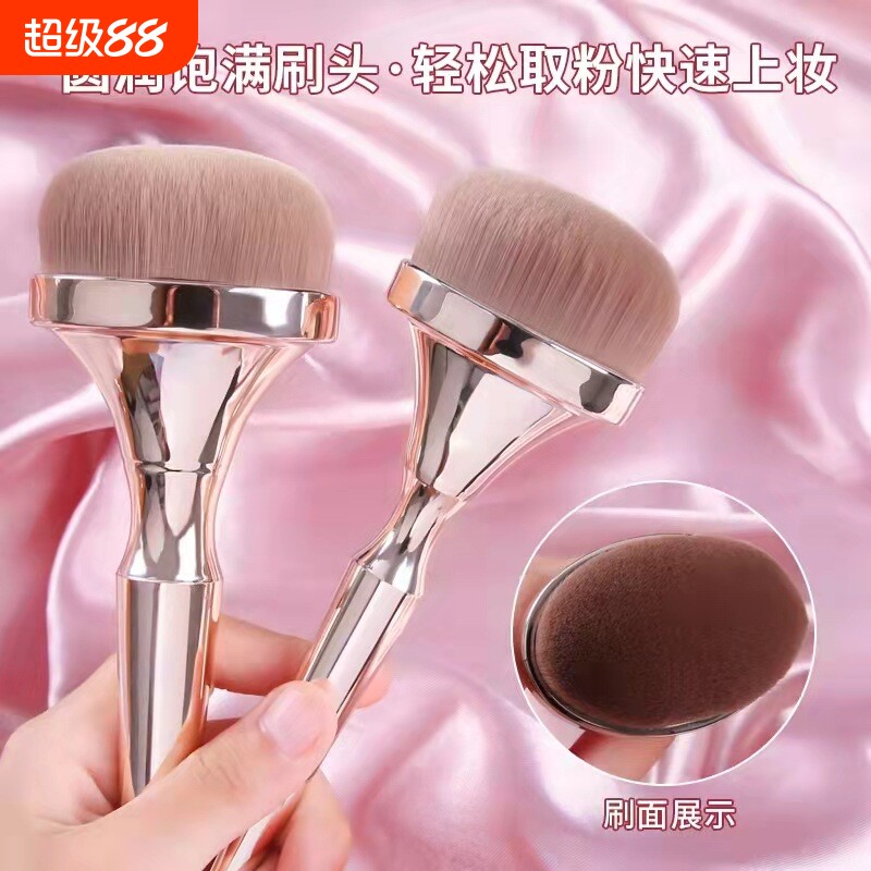 厂家批发9支醉金化妆刷套装BB霜刷牙刷型粉底液刷初学者全套美妆