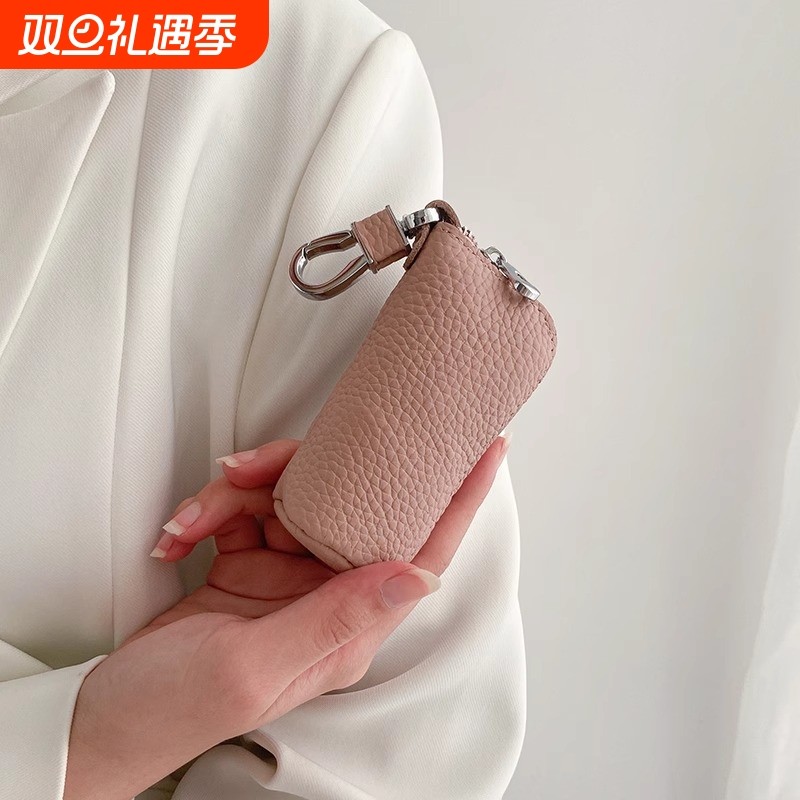 新款钥匙包多功能男女家用腰挂包软真皮质感锁匙包小巧汽车钥匙包