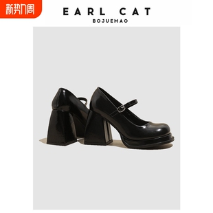 伯爵猫增高跟玛丽珍鞋女2026春秋新款粗跟jk单鞋黑色真皮小皮鞋子