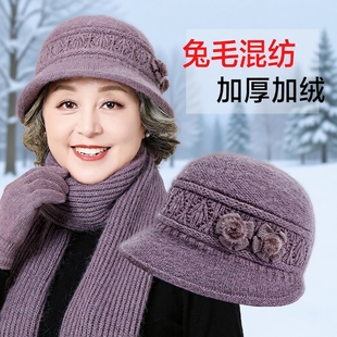 中年妈妈帽子女冬季 加绒保暖毛线帽中老年人奶奶老人棉帽围巾红色