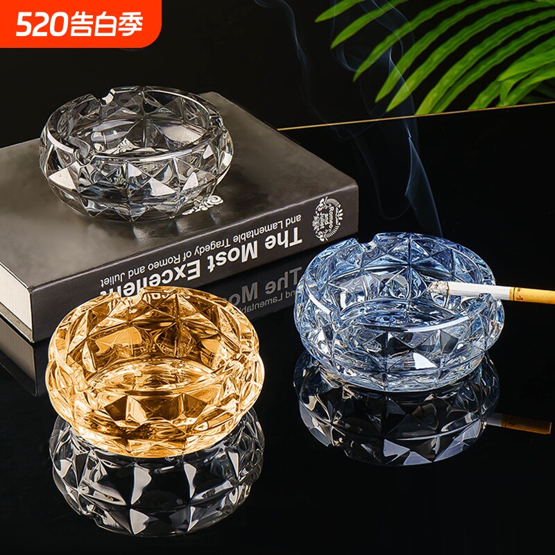 玻璃烟灰缸家用客厅办公室大号加厚创意个性KTV酒店潮流轻奢桌面
