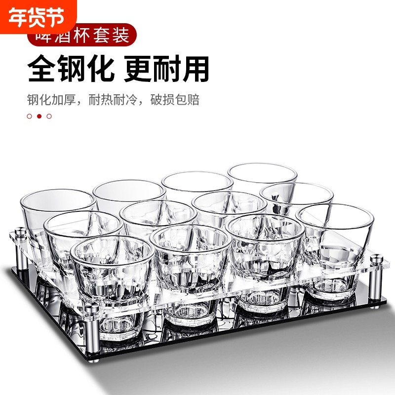 钢化玻璃杯商用啤酒杯饭店酒吧KTV专用八角杯水杯防摔喝酒小酒杯