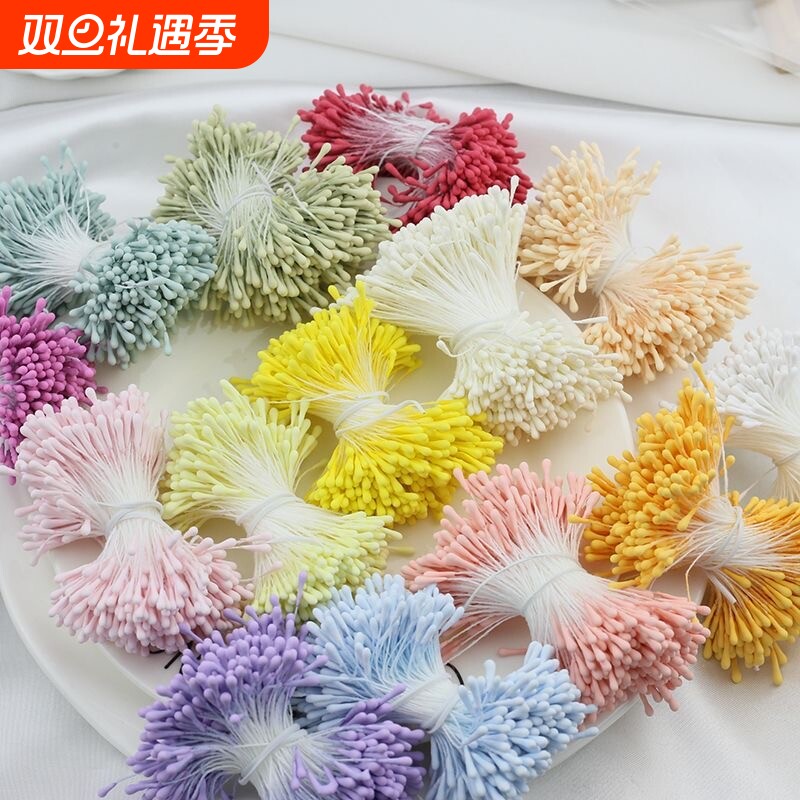 饰品配件DIY哑光花芯扭花心手工diy石膏发簪花朵花蕊材料仿真花