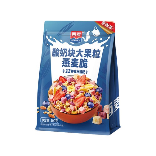 西麦酸奶块大果粒燕麦脆即食营养谷物早餐500g*1袋起多规格