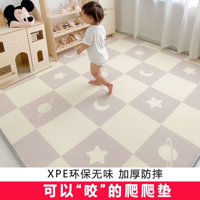 宝宝爬行垫婴儿加厚家用爬爬垫无甲醛无味客厅儿童围栏泡沫地垫子