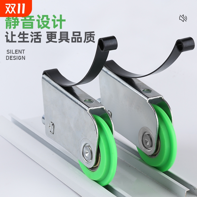 衣柜移门滑轮推拉门下凸轮厨房