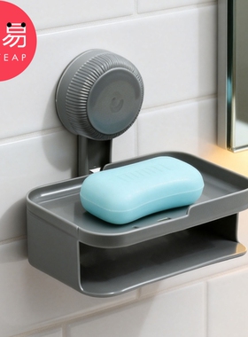 肥皂盒/吸盘B1pl700-卫生间肥皂盒家用香皂置物架壁挂式免打孔