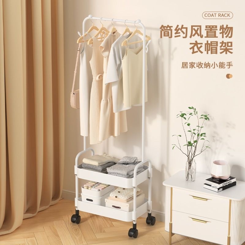 简易晾衣架落地收纳衣帽架家用卧室衣架立式移动挂衣双层客厅置物