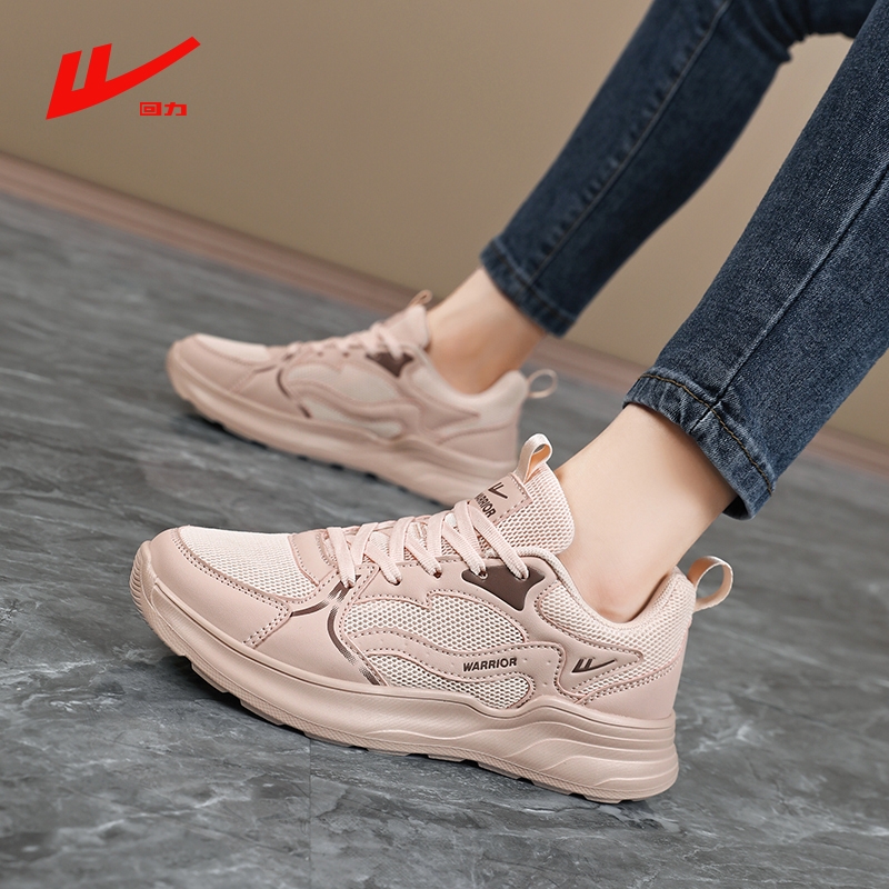 回力软底软面舒适女鞋踩屎感夏透气网面不累脚休闲跑步粉色运动鞋