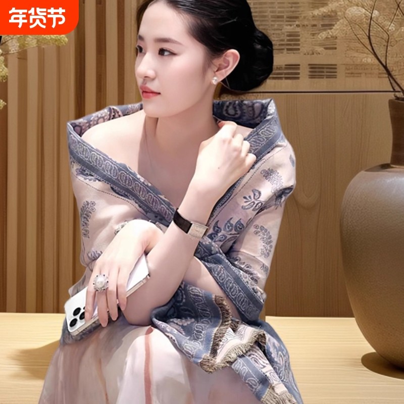 LVАFGН双面羊绒围巾女秋冬百搭保暖羊毛围脖高级感斗篷披肩两用