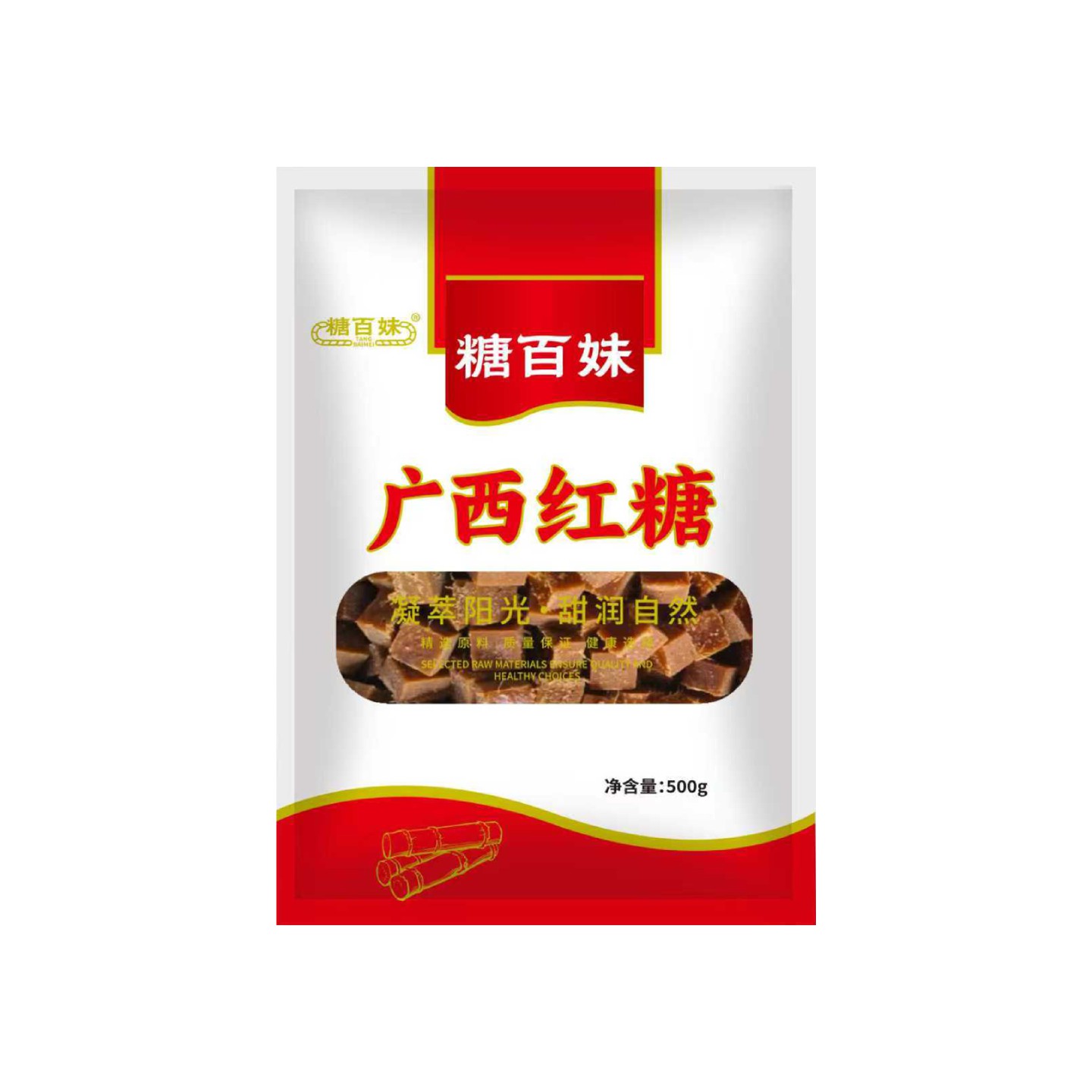 糖百妹红糖500g袋装方块食用老红糖广西正宗甘蔗手工小时候咖啡