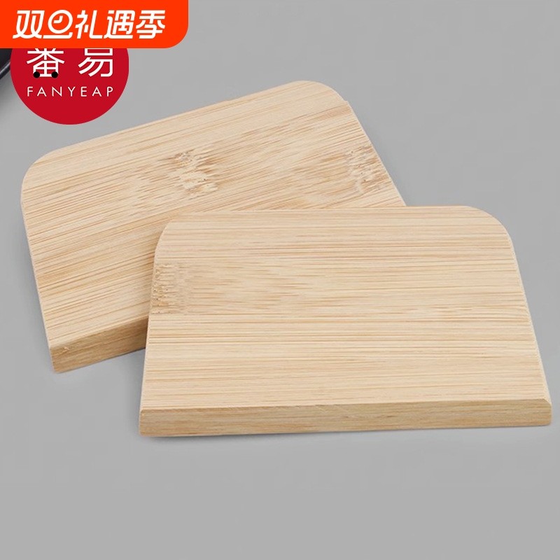煎饼工具AB1sn0-刮子竹耙子竹蜻蜓摊煎饼果子杂粮食物刮板鸡蛋