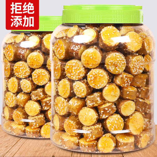 冻干铁棍山药冰糖山药脆即食小包装网红休闲特产办公室零食小吃HX