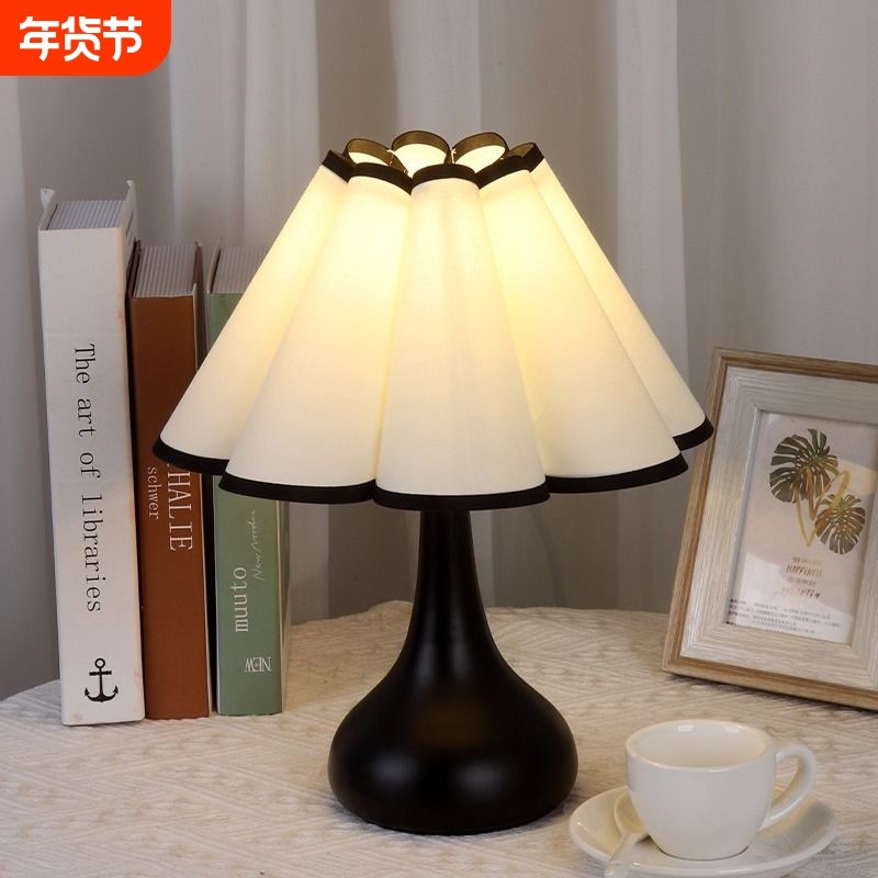 卧室夜灯复古床头灯百褶少女台灯氛围感高级客厅控制护眼遥控开关