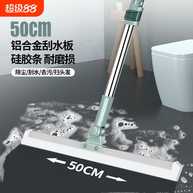 魔术扫把家用拖把扫地硅胶神器