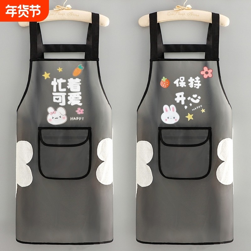 皮围裙防油防水软皮餐饮专用女2024厨房家用新款水产做饭围腰加长