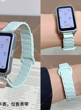 张婧怡同款适用华为手环10表带新款磁吸9代硅胶高级8NFC版智能替换腕带夏天运动配件男透气女款你好银色黑色