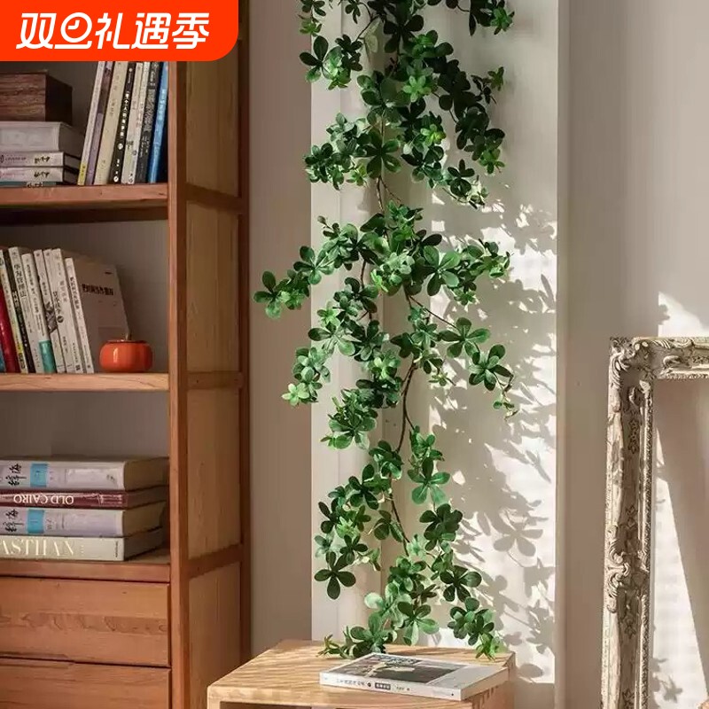 仿真植物叶子藤蔓藤条水管空调管道装饰绿植墙面遮挡美化假树叶藤