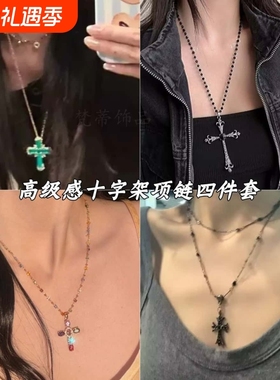 高级感绿色十字架项链长款吊坠2025新款个性设计感叠戴锁骨链颈链