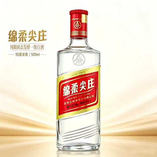 尖庄绵柔纯粮白酒50度|千人加购