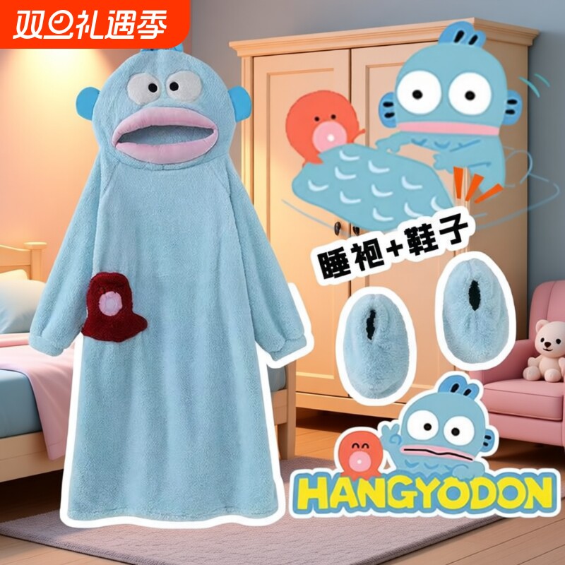 珊瑚绒丑鱼汉顿搞怪连体情侣抽象睡衣男女冬季加绒加厚卡通家居服