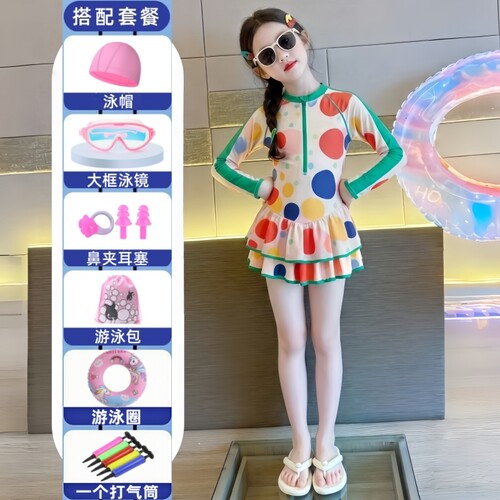 高颜值女童长袖泳衣|千人加购
