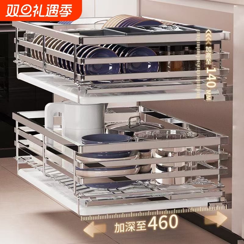 拉篮厨房橱柜双层抽屉式不锈钢碗篮收纳碗架碗碟篮调味篮柜体抽拉
