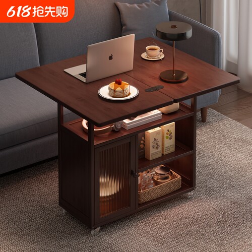 可折叠边几小推车沙发桌子家用小户型复古茶几多功能带轮茶桌矮桌