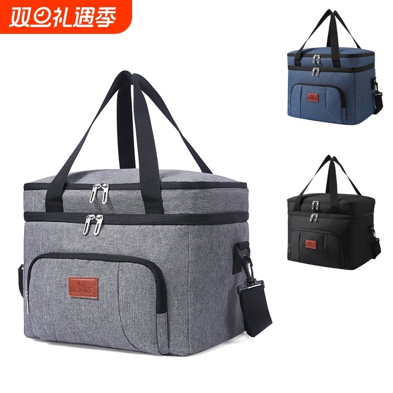 保温袋手提冷藏袋外卖双层大容量餐包便当饭盒袋加厚便携冰包户外