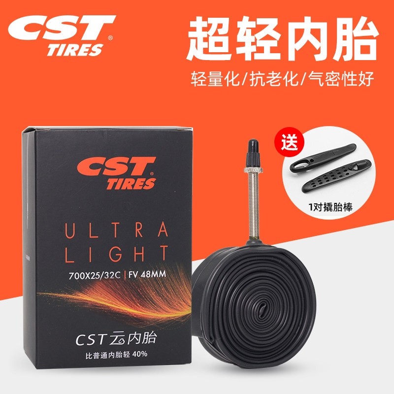 正新CST公路车700C/26/27.5/29寸自行车超轻云内胎