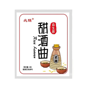 甜酒曲米酒酒曲做醪糟甜酒酿糯米酒饼家用月子酒曲子酵母酒发酵