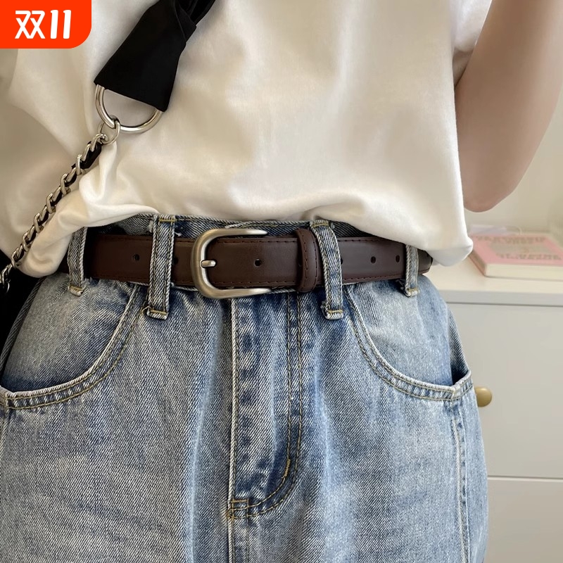 皮带学生黑色牛仔裤带女士腰带