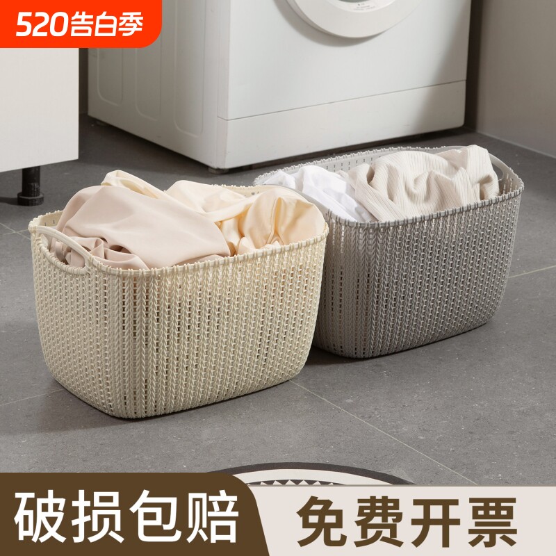 脏衣篓脏衣服收纳筐家用洗衣篮藤编储物提篮娃娃桶卫生间洗澡篮