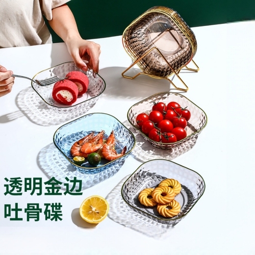 吐骨碟家用食品级桌面垃圾盘吐骨头盘碟餐桌骨碟渣盘收纳水果碟子