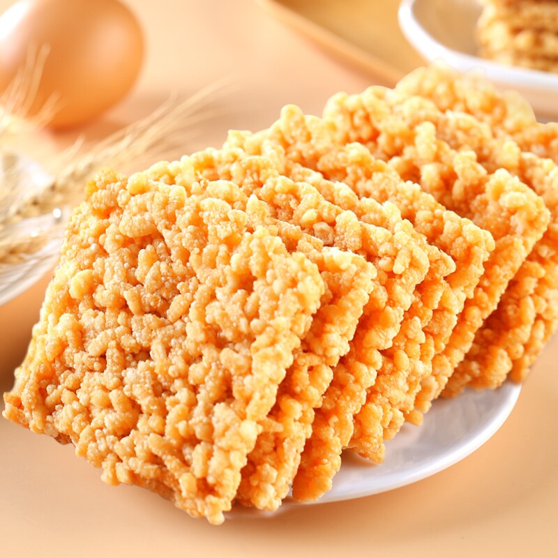 蟹黄味糯米锅巴双面网红膨化可口办公室零食休闲小吃原味怀旧香辣