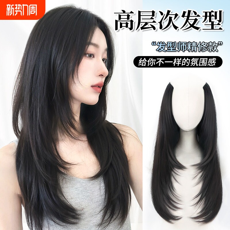 假发片增发量蓬松一片式轻薄高层次微卷接发发片女仿真发无痕隐形