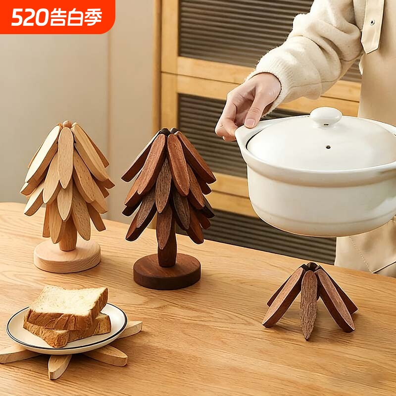 实木隔热垫餐垫防烫垫一棵树家用桌垫锅垫杯垫砂锅垫收纳餐厅防水