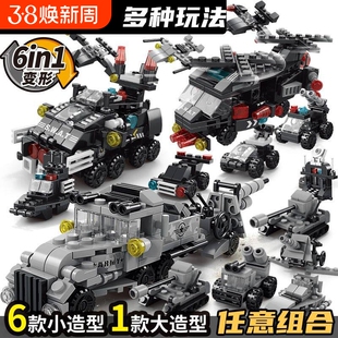 兼容乐高积木小颗粒军事系列机甲益智坦克飞机男孩玩具机器人警察