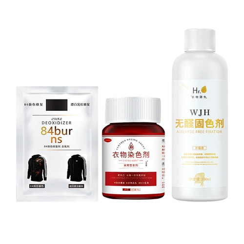 Натуральный растительный краситель