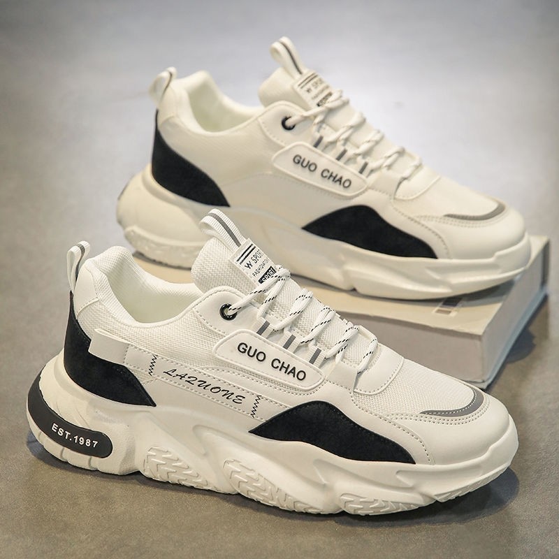 品牌断码鞋子男2025新款爆款夏季网面透气男士运动休闲厚底增高潮,流行男鞋,时尚休闲鞋,淘宝优惠券,粉丝福利购,淘宝优惠卷