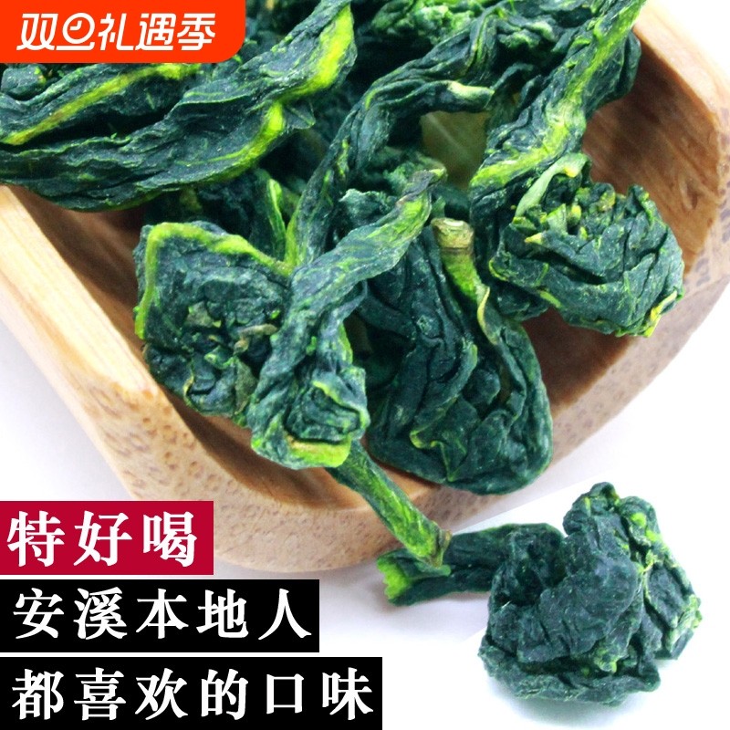 2025新茶安溪铁观音浓香型特级兰花香春茶 散装盒装 乌龙茶叶5