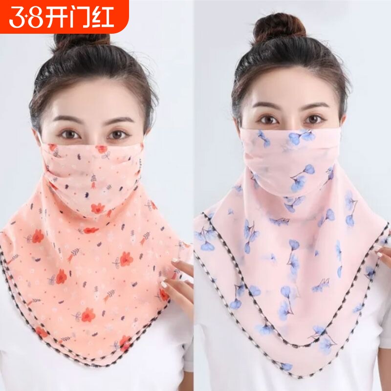 新款夏季防晒丝巾围脖大口罩女护颈面罩全遮脸面纱秋冬三角防风